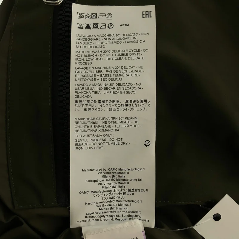 OAMC / オーエーエムシー | LITHIUM DOWN JACKE ダウンジャケット | S | メンズ