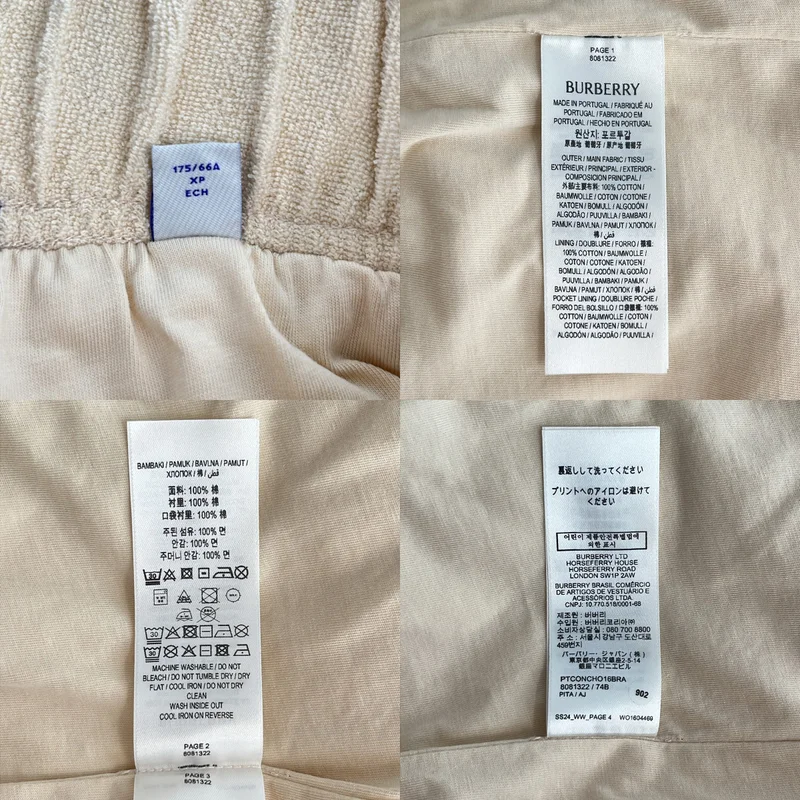 Burberry / バーバリー | 2025AW | EKD Cotton Toweling Shorts パイル ハーフパンツ | XS | メンズ