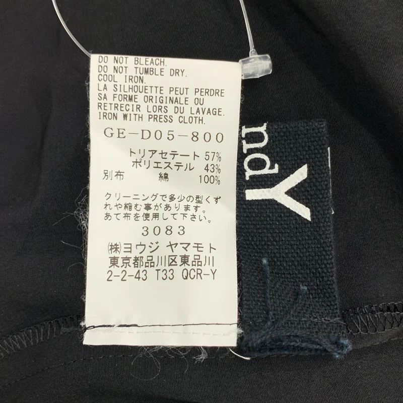Ground Y / グラウンドワイ | コットン切替 ハイネック スリーブレス ワンピース | 1 | レディース