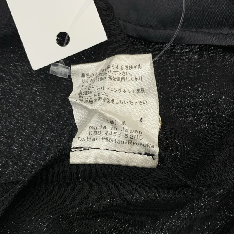 ha | za | ma / ハザマ | 駆け巡るワンピース / ピンタック ベルテッド ボリューム ドレス | M | レディース