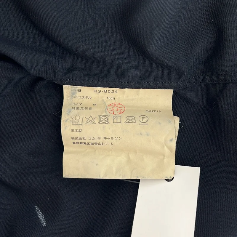 COMME des GARCONS COMME des GARCONS / コムコム | ポリエステル 製品加工 丸襟 シャツ ブラウス | M | レディース