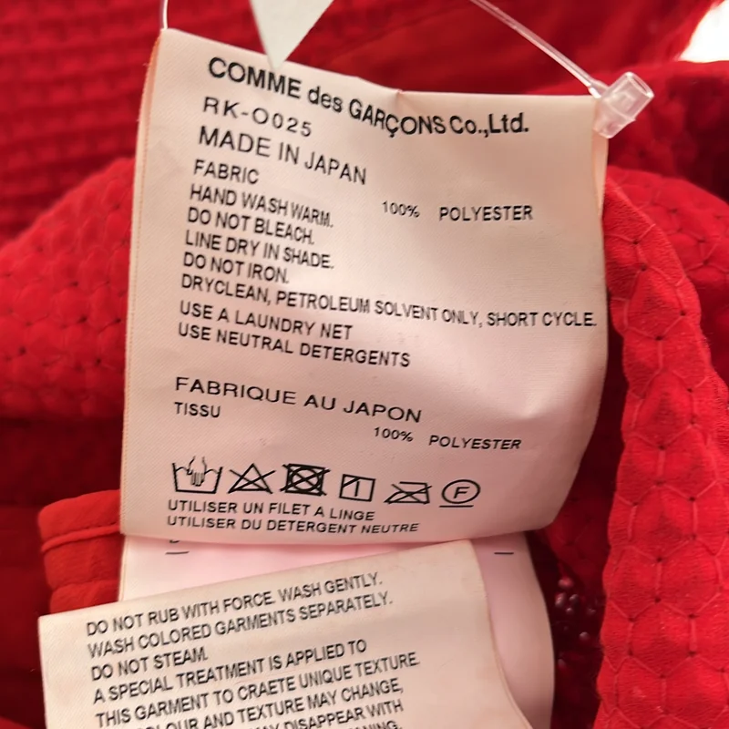COMME des GARCONS COMME des GARCONS / コムコム | 2023SS | スパンコール ワンピース RK-O025 | S | レディース