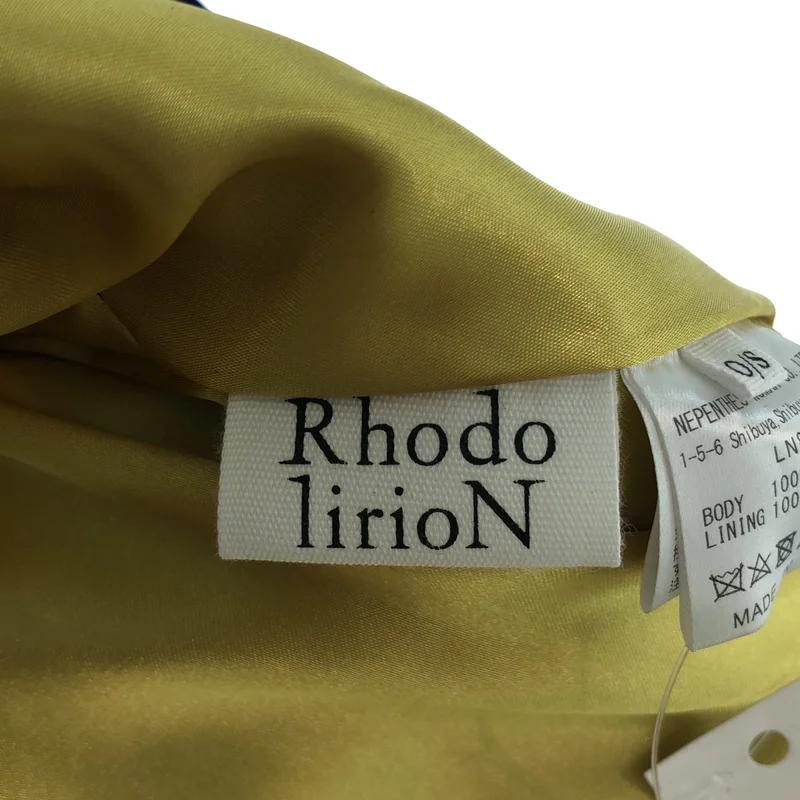 Rhodolirion / ロドリリオン | ベロア クロップド キルティング ベスト | S | レディース