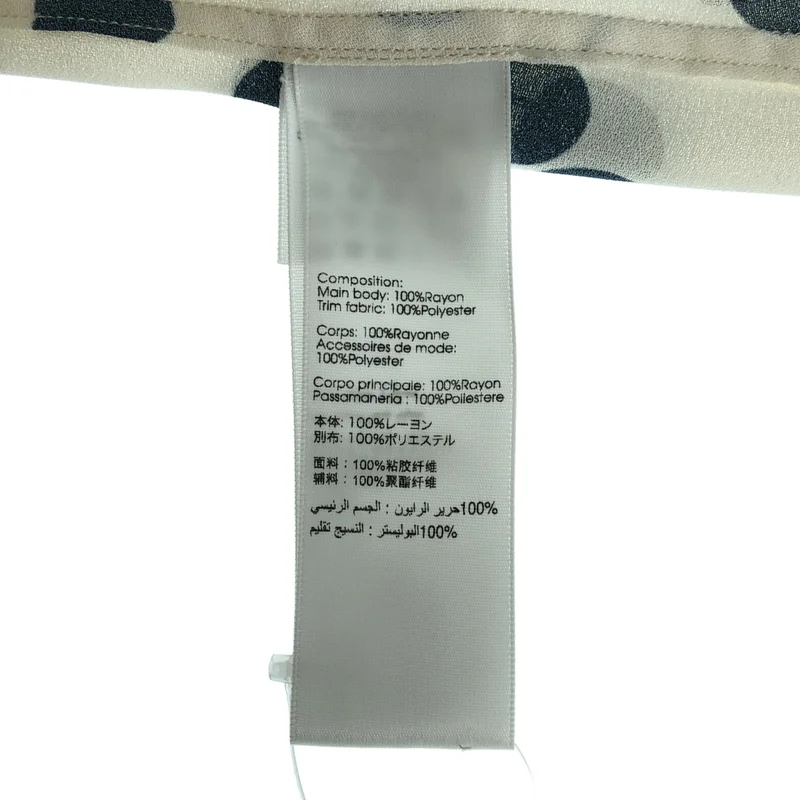 3.1 Phillip Lim / スリーワンフィリップリム | チェリープリント シャツ_長袖 | 2 | レディース