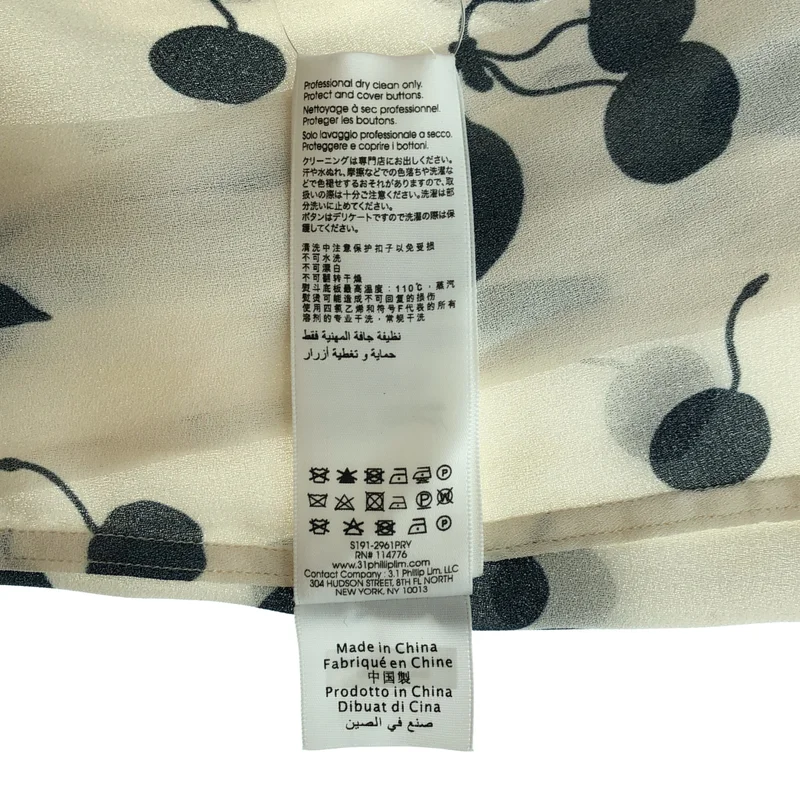 3.1 Phillip Lim / スリーワンフィリップリム | チェリープリント シャツ_長袖 | 2 | レディース