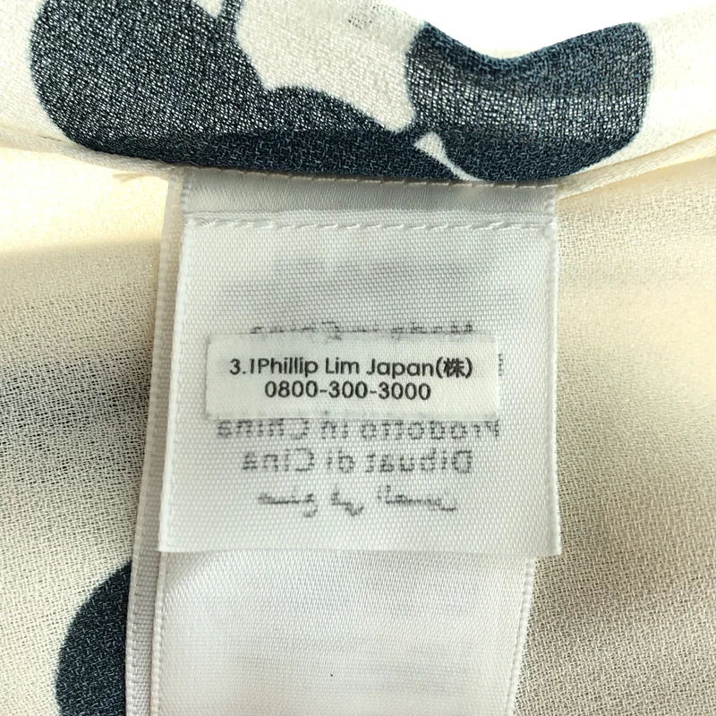 3.1 Phillip Lim / スリーワンフィリップリム | チェリープリント シャツ_長袖 | 2 | レディース