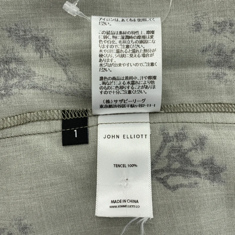 JOHN ELLIOTT / ジョンエリオット | BOWLING SHIRT 総柄 オープンカラー シャツ |
