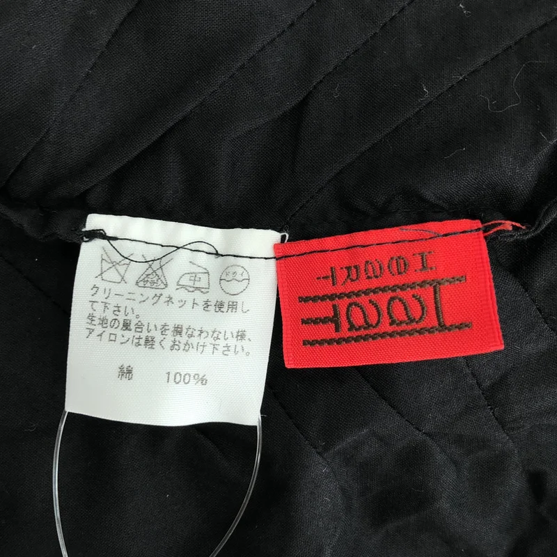HaaT ISSEY MIYAKE / ハートイッセイミヤケ | コットン ランダムプリーツ バンドカラーシャツ | 3 | レディース