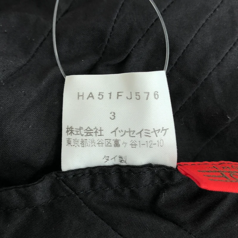 HaaT ISSEY MIYAKE / ハートイッセイミヤケ | コットン ランダムプリーツ バンドカラーシャツ | 3 | レディース