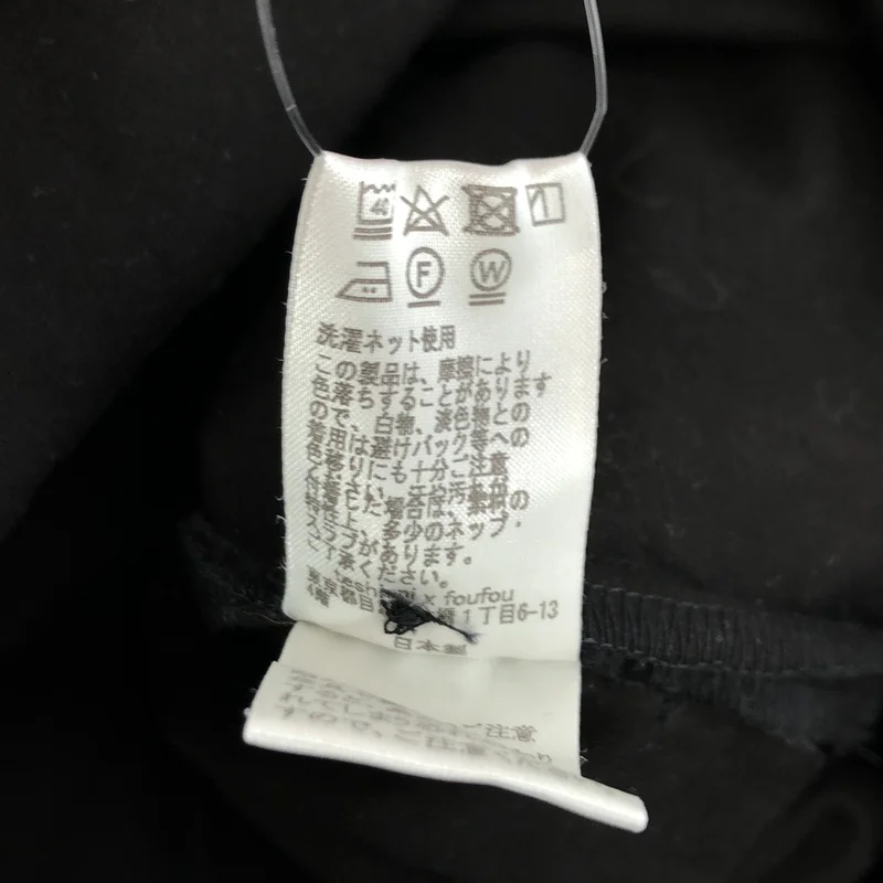 foufou / フーフー | 2021SS | czech medical dress / チェコ メディカル ドレス  ワンピース | 1 | レディース