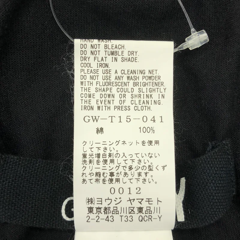 Ground Y / グラウンドワイ | コットン プルオーバー カットソー | 1 | メンズ