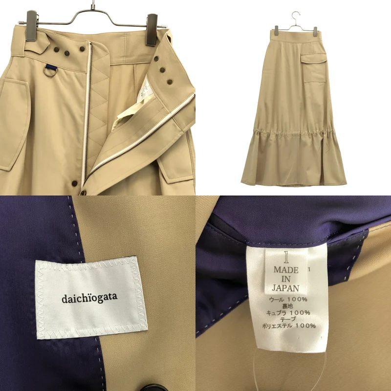 daichiogata / ダイチオガタ | setup / sailor jacket / wool gabardine combat skirt ジャケット スカート | 1 | レディース
