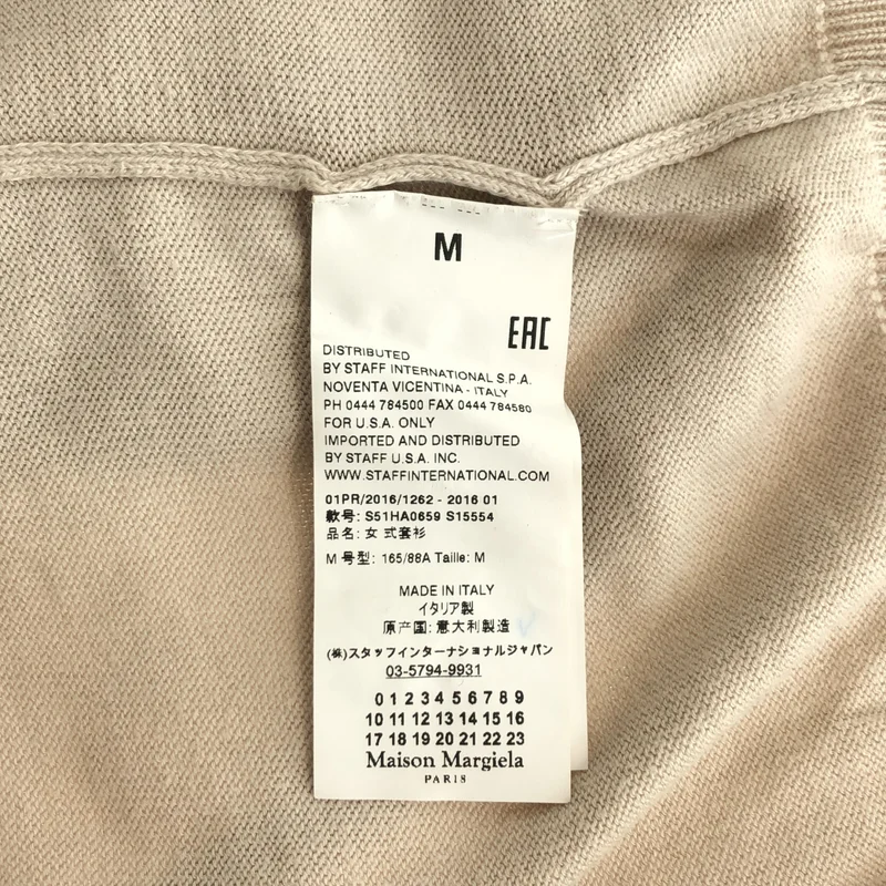 Maison Margiela / メゾンマルジェラ | コットン エルボーパッチ クルーネックニット | M | レディース