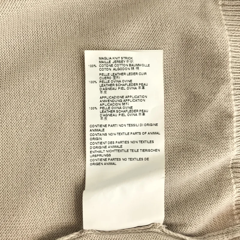 Maison Margiela / メゾンマルジェラ | コットン エルボーパッチ クルーネックニット | M | レディース