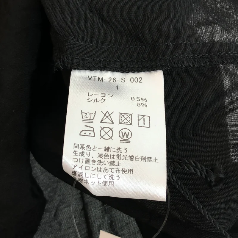 VICTIM / ヴィクティム | RAYON SILK SHIRT | 1 | メンズ