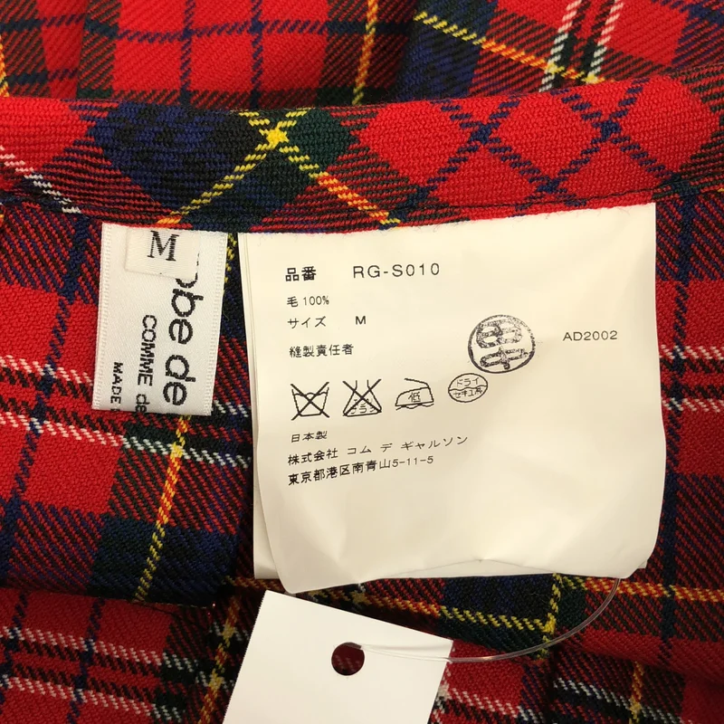 robe de chambre COMME des GARCONS / ローブドシャンブルコムデギャルソン | 2002AW | チェック プリーツスカート | M | レディース