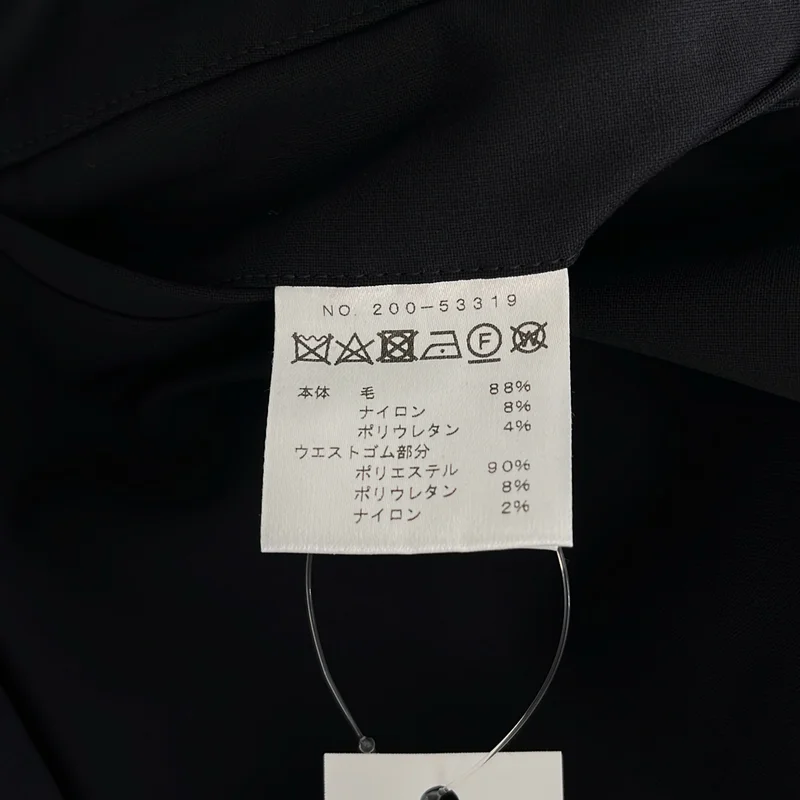 NUMBER M / ナンバーエム | ウールストレッチ イージースラックス | 44 | メンズ