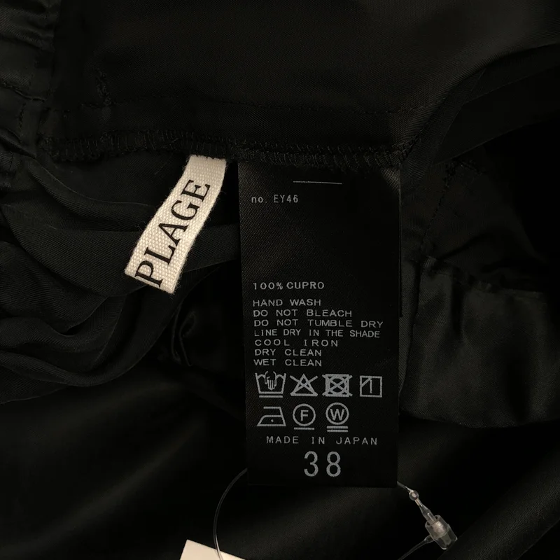 Plage / プラージュ | 2026SS | R’IAM レイヤードパンツ | 38 | レディース