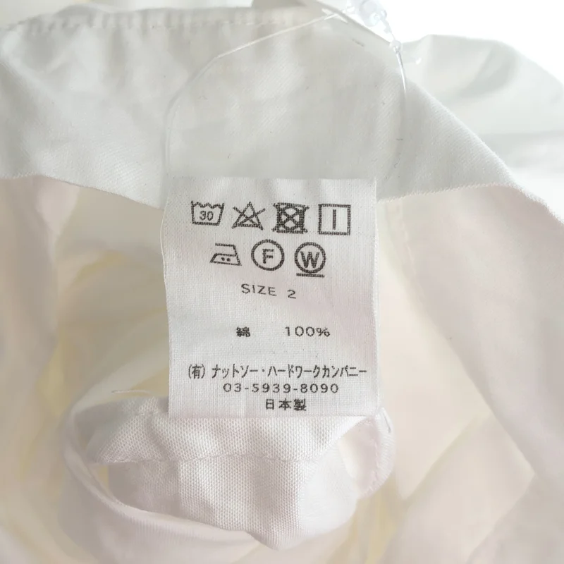 TOUJOURS / トゥジュー | コットン オールインワン ジャンプスーツ | 2 | レディース