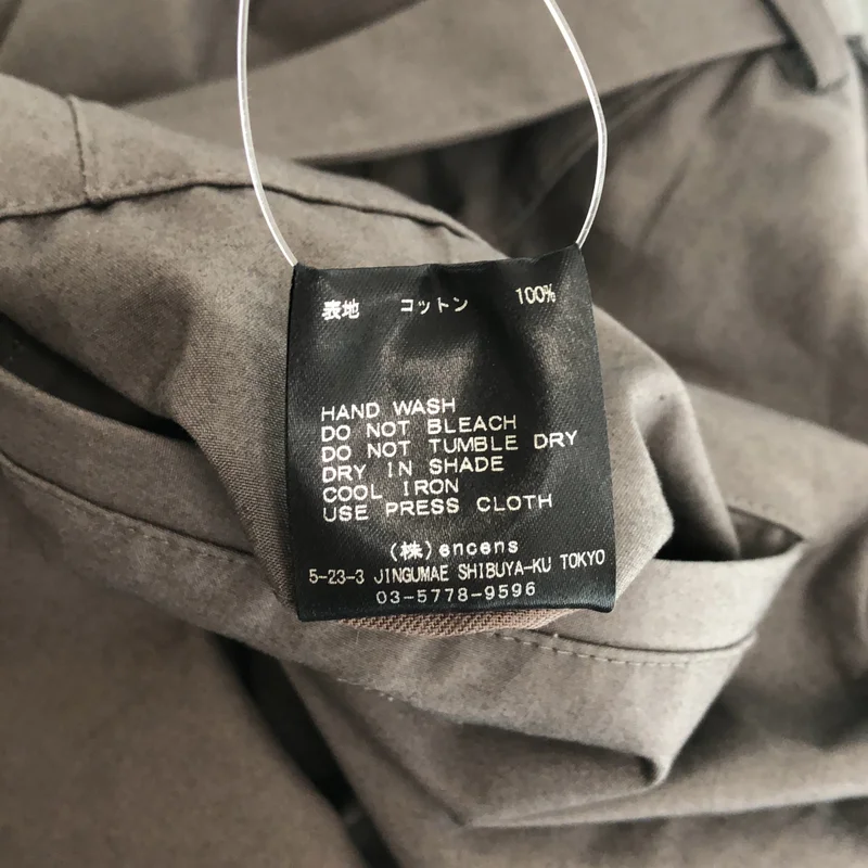 stein / シュタイン | OVERSIZED HALF SLEEVE JUMP SUIT ジャンプスーツ オールインワン | S | メンズ