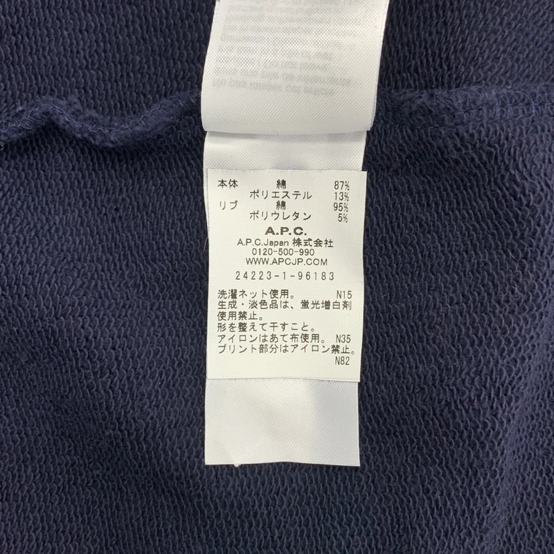 A.P.C. / アーペーセー | × LACOSTE / ラコステ ロゴ スウェット トレーナー | L | メンズ