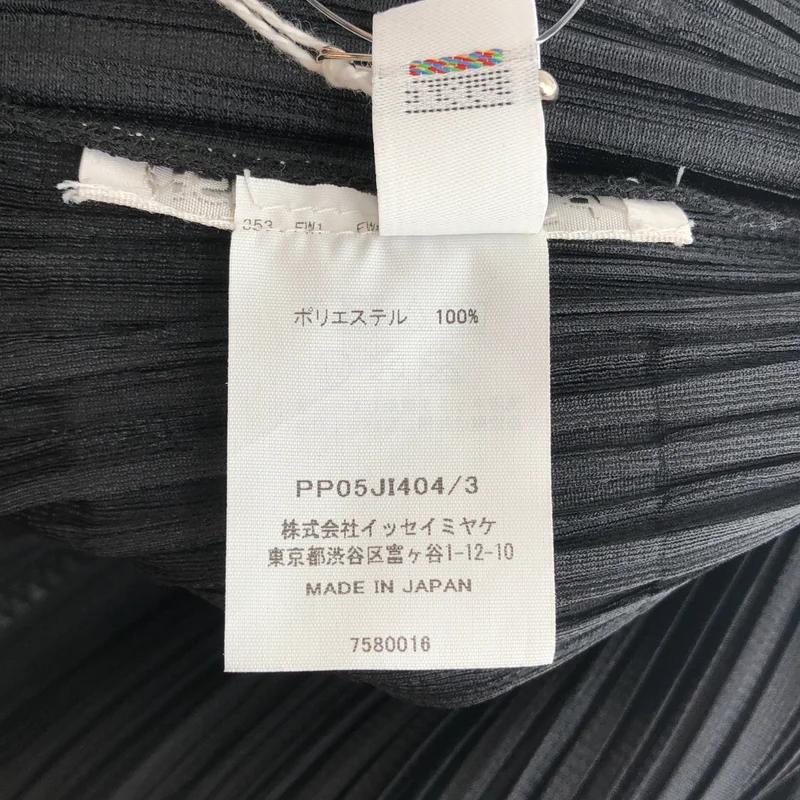 PLEATS PLEASE ISSEY MIYAKE / プリーツプリーズイッセイミヤケ | 2020AW | FLUFFY BASICS ジャンプスーツ | 3 | レディース