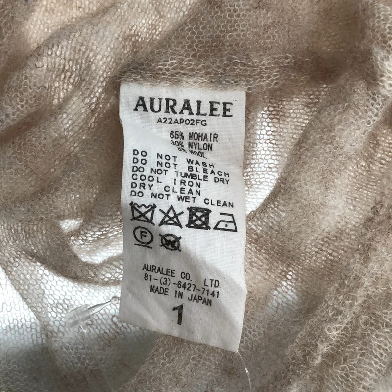AURALEE / オーラリー | KID MOHAIR SHEER KNIT BOAT NECK P/O モヘア シアーニット | 1 | レディース