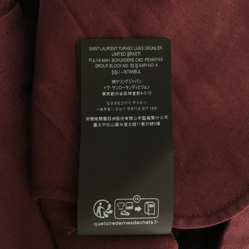 SAINT LAURENT PARIS / サンローランパリ | コットン ストレートパンツ | 36 | レディース
