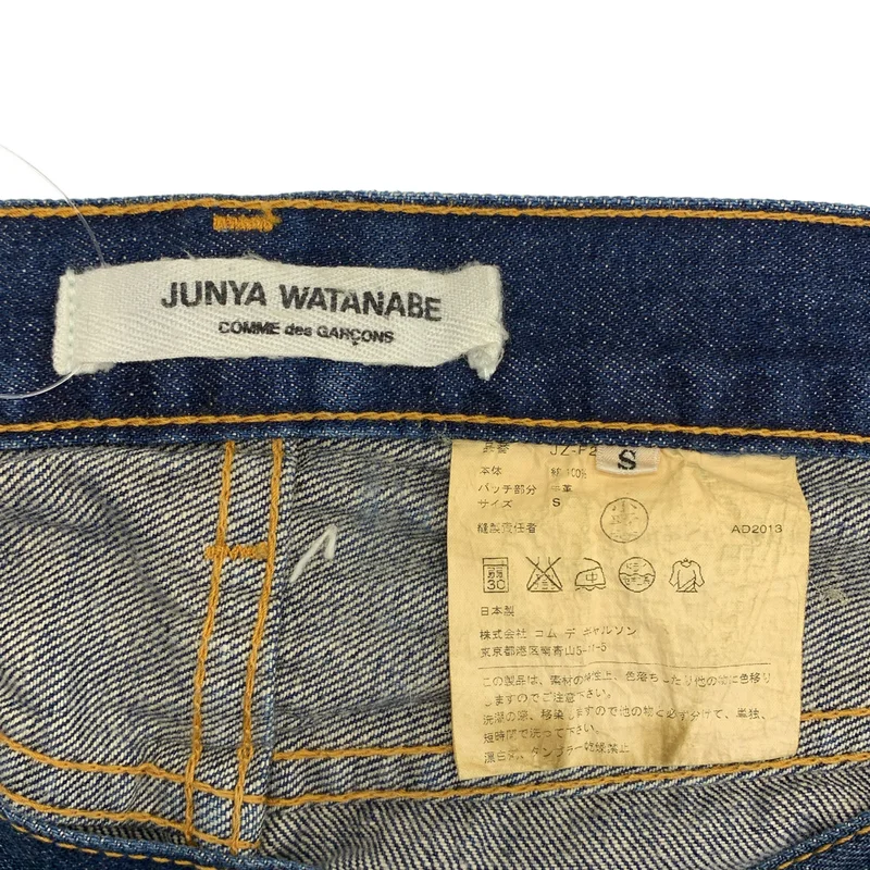 JUNYA WATANABE COMME des GARCONS / ジュンヤワタナベ | AD2013 | ストレートデニムパンツ | S | レディース