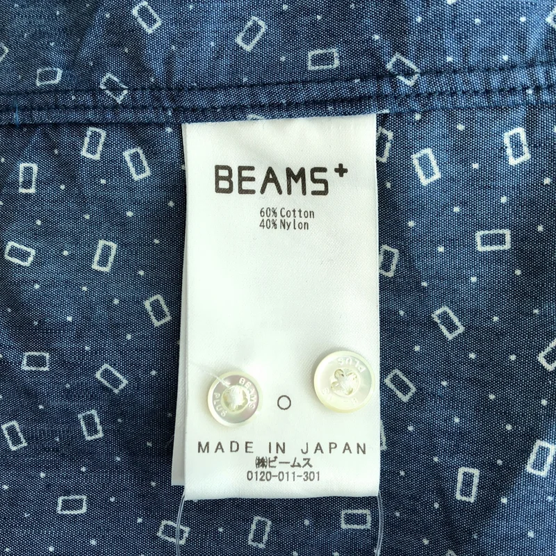 BEAMS PLUS / ビームスプラス | B.D. Classic-fit NYCO Indigo Chambray Discharge Print / 小紋柄 ボタンダウン シャンブレーシャツ | L | メンズ