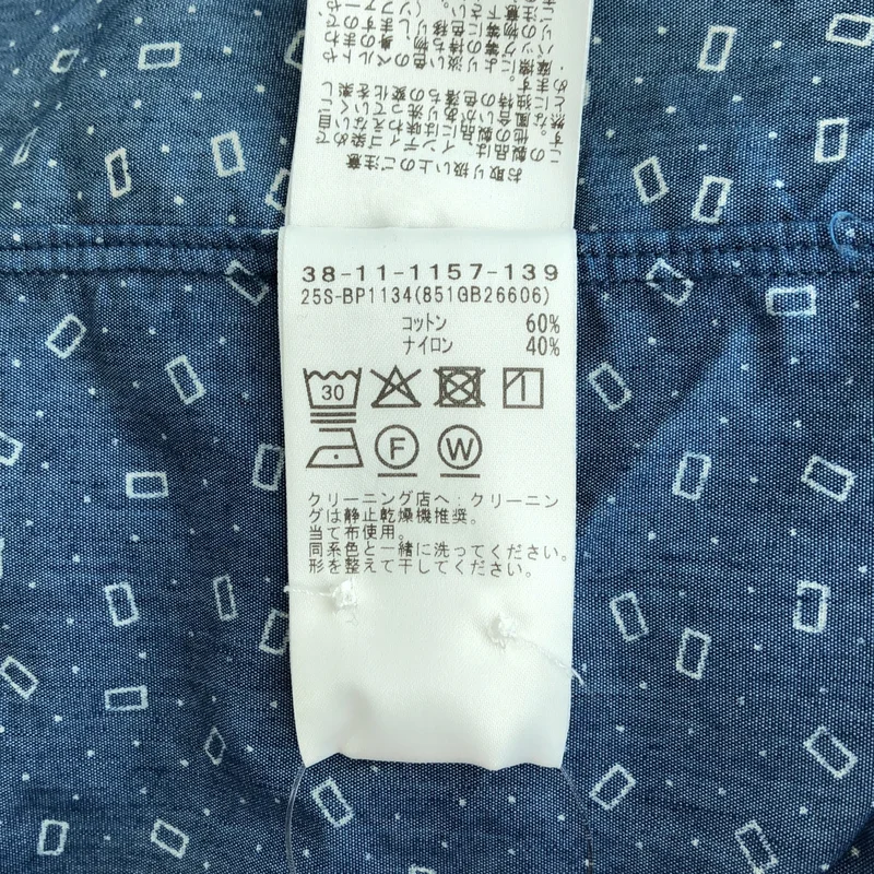 BEAMS PLUS / ビームスプラス | B.D. Classic-fit NYCO Indigo Chambray Discharge Print / 小紋柄 ボタンダウン シャンブレーシャツ | L | メンズ