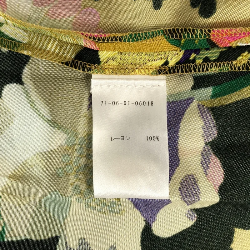 DRIES VAN NOTEN / ドリスヴァンノッテン | 2020SS | × Christian Lacroix ギャザー キャミソール ワンピース | 34 | レディース