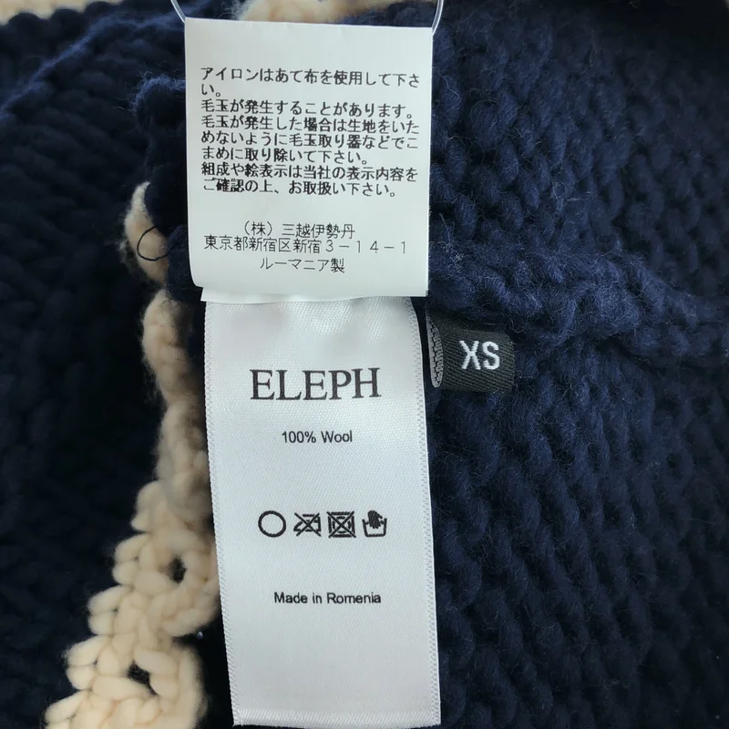 ELEPH / エレフ | ニット ローゲージ ベスト | XS | レディース