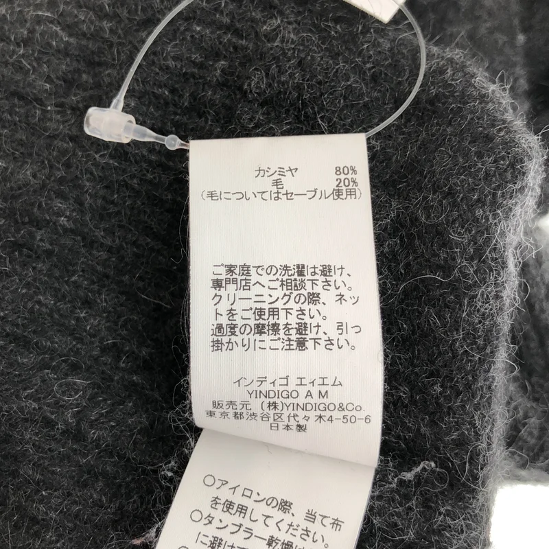 YINDIGO A M / インディゴエイエム | カシミヤ ウール クルーネックニット |