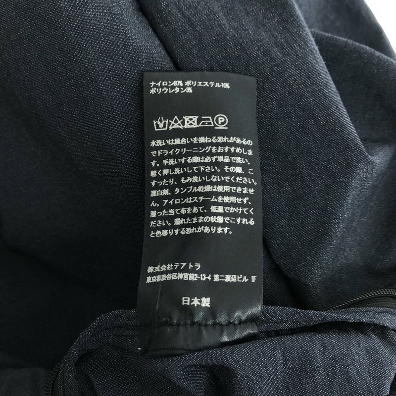TEATORA / テアトラ | WALLET PANTS PACKABLE HORIZON パンツ | 3 | メンズ