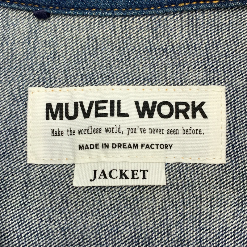MUVEIL WORK / ミュベールワーク | ロゴボタン デニム ジャケット | 36 | レディース