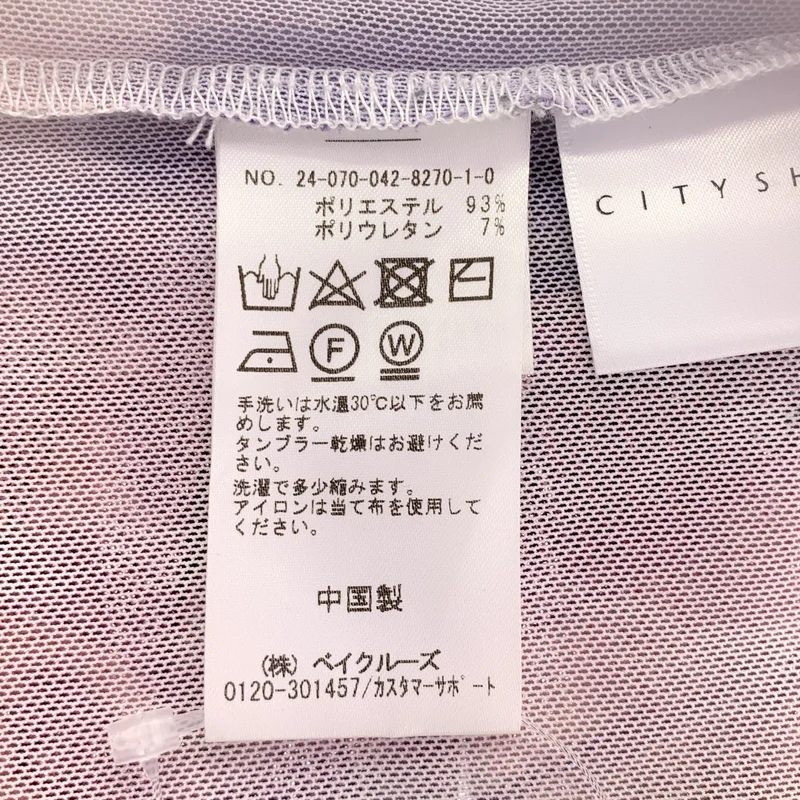 CITYSHOP / シティショップ | 2024SS | PATTERN SHEER CUT / シアー カットソー |