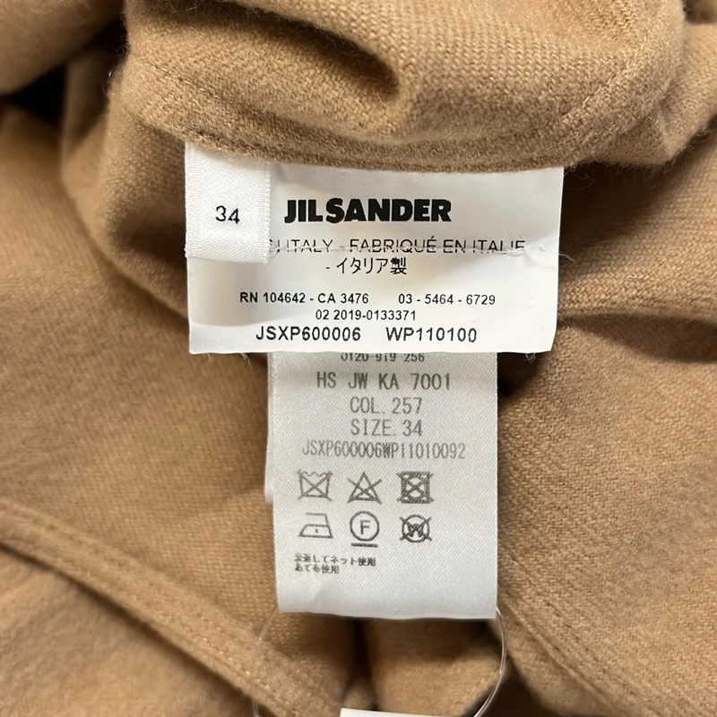 JIL SANDER / ジルサンダー | カシミヤ ウール ドルマンスリーブ シャツワンピース | 34 | レディース