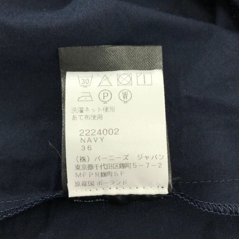 DRIES VAN NOTEN / ドリスヴァンノッテン | 2024AW | ピンディテール ドレープシャツワンピース | 36 | レディース