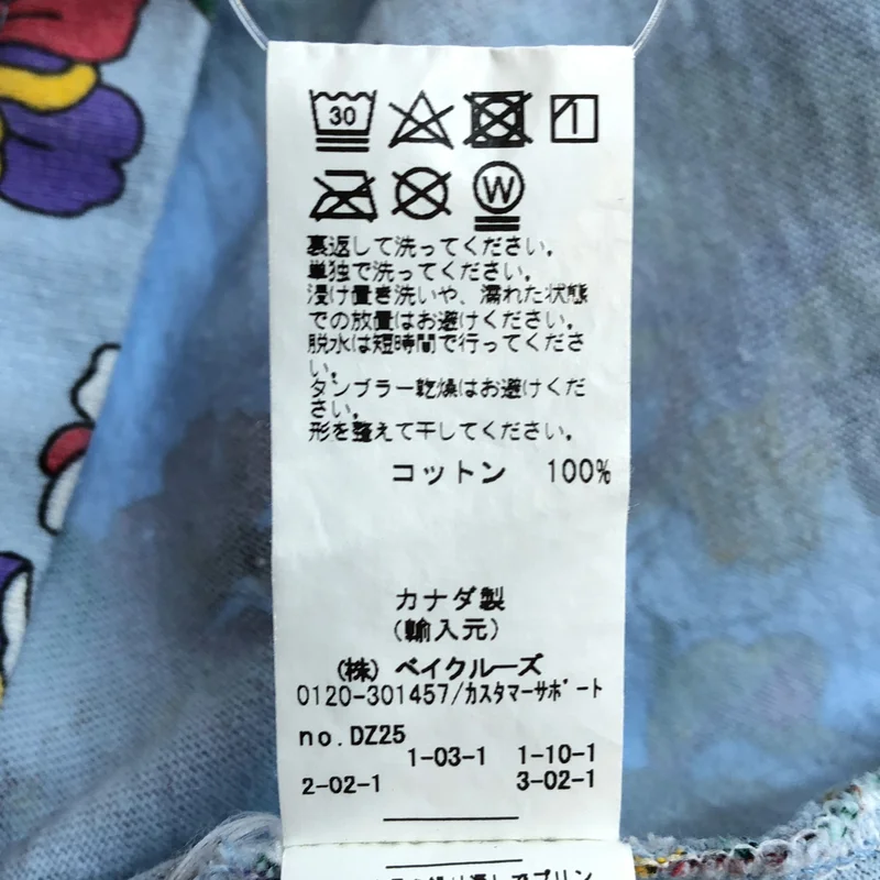 NOAH / ノア | フローラル 総柄 ラガーシャツ 19070122001410 | S | メンズ