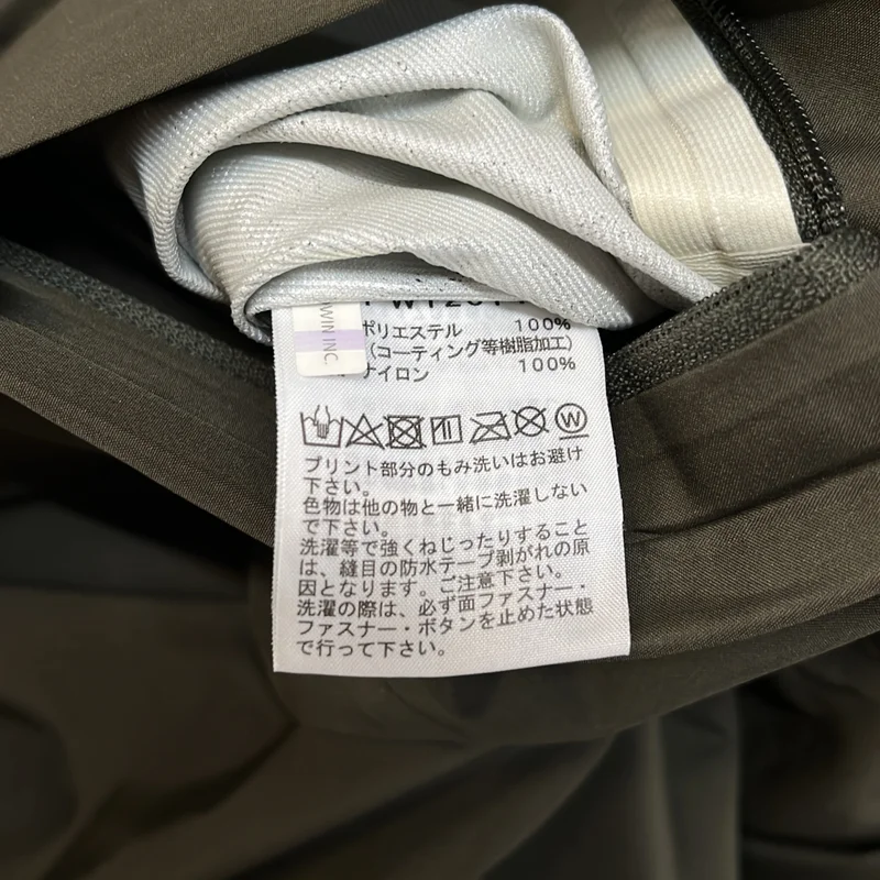 THE NORTH FACE / ザノースフェイス | FL Drizzle Jacket / NPW12014 ドリズルジャケット フーディ | M | レディース