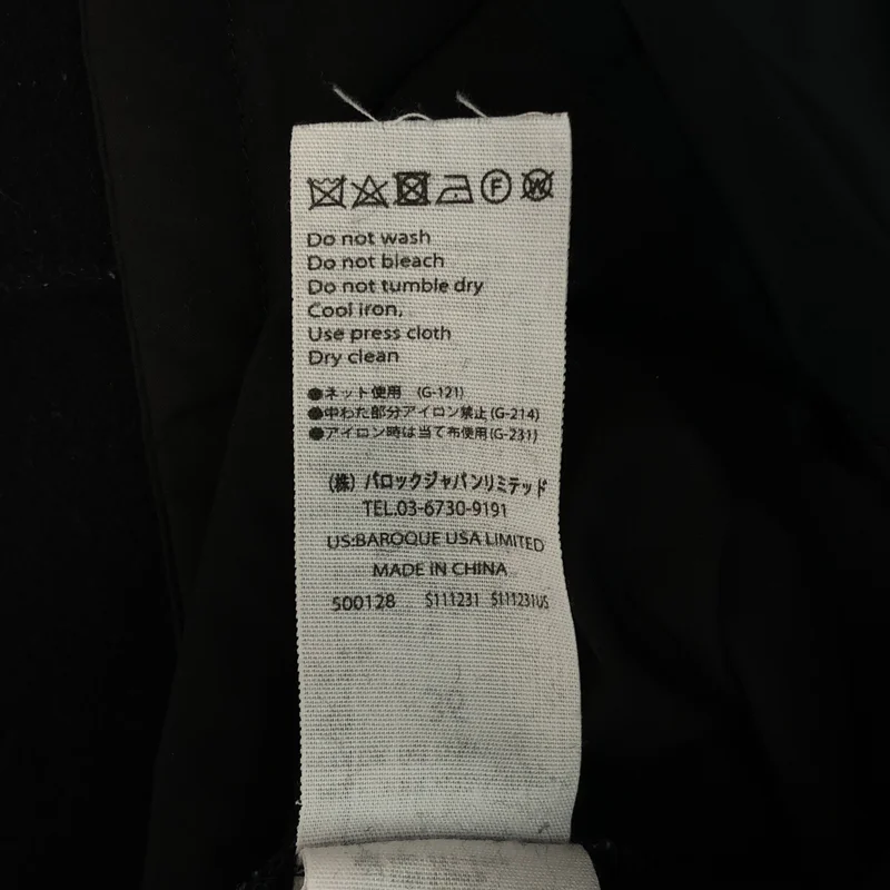 ENFOLD / エンフォルド | ライナー付き ウール ナイロン フーデッドコート | 36 | レディース