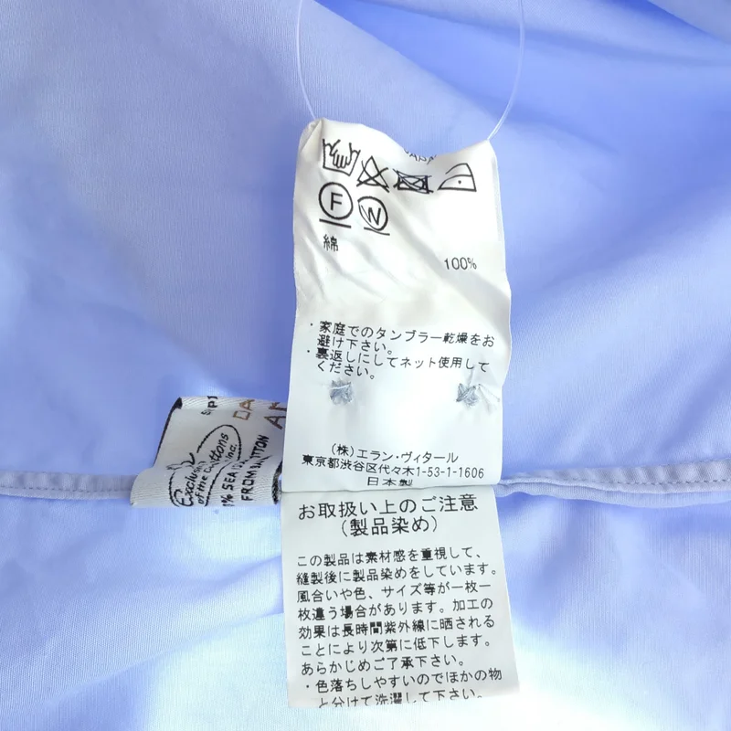 MAATEE&SONS / マーティー&サンズ | REGULAR COLLAR ELIZABETH エリザベスシャツ | 2 | メンズ