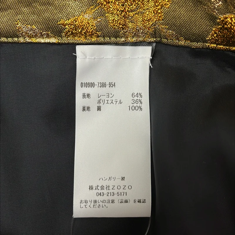 DRIES VAN NOTEN / ドリスヴァンノッテン | 2023AW | POUMAS 7386 W.W.PANTS エンブロイダリー パンツ | 34 | レディース