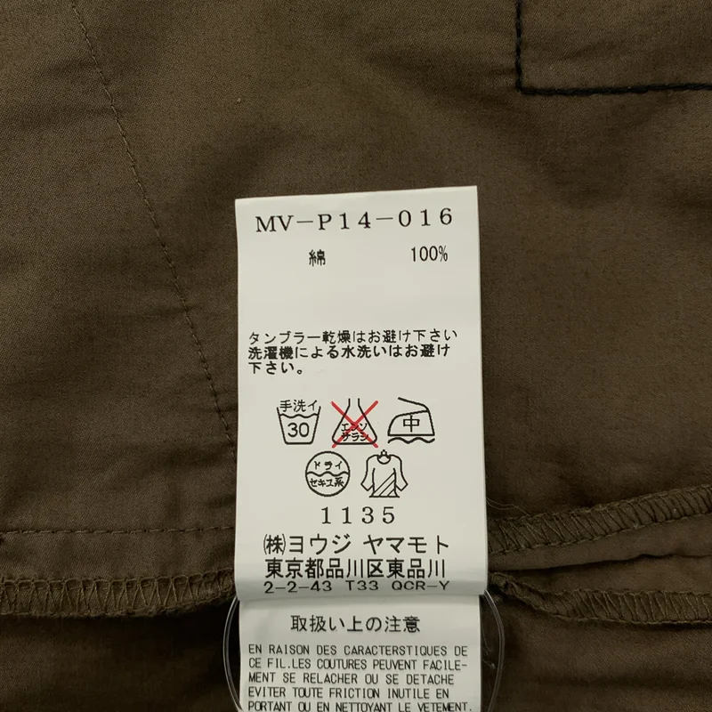 Y's / ワイズヨウジヤマモト | 2009SS | コットン カーゴパンツ | 3 | レディース