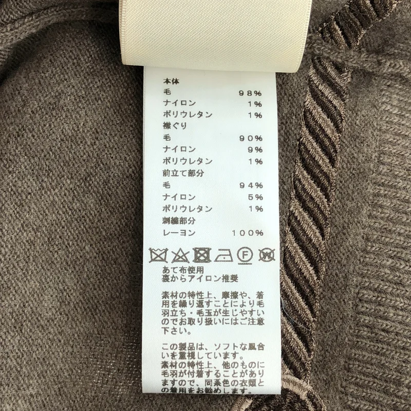 HERMES / エルメス | Les Tambours エンブロイダリー クルーネックカーディガン | 34 | レディース