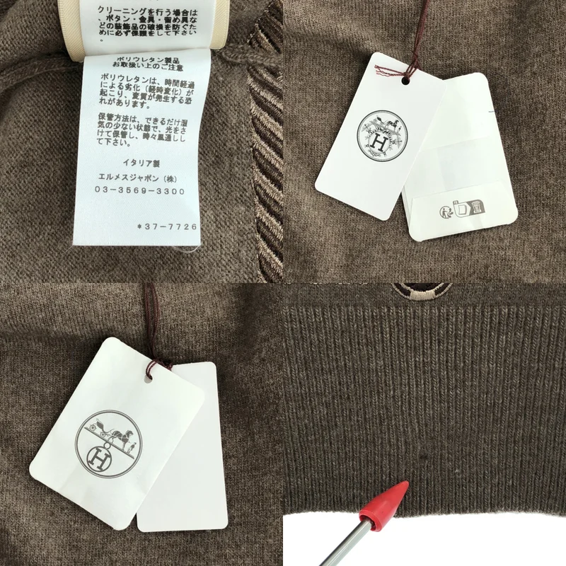 HERMES / エルメス | Les Tambours エンブロイダリー クルーネックカーディガン | 34 | レディース