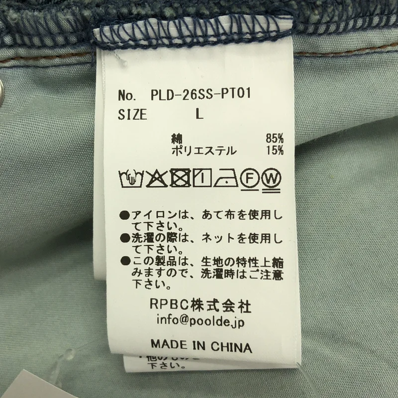 POOLDE / プールデ | 2026SS | LIQUID DENIM PANTS 裾ジップ デニムパンツ | L | レディース