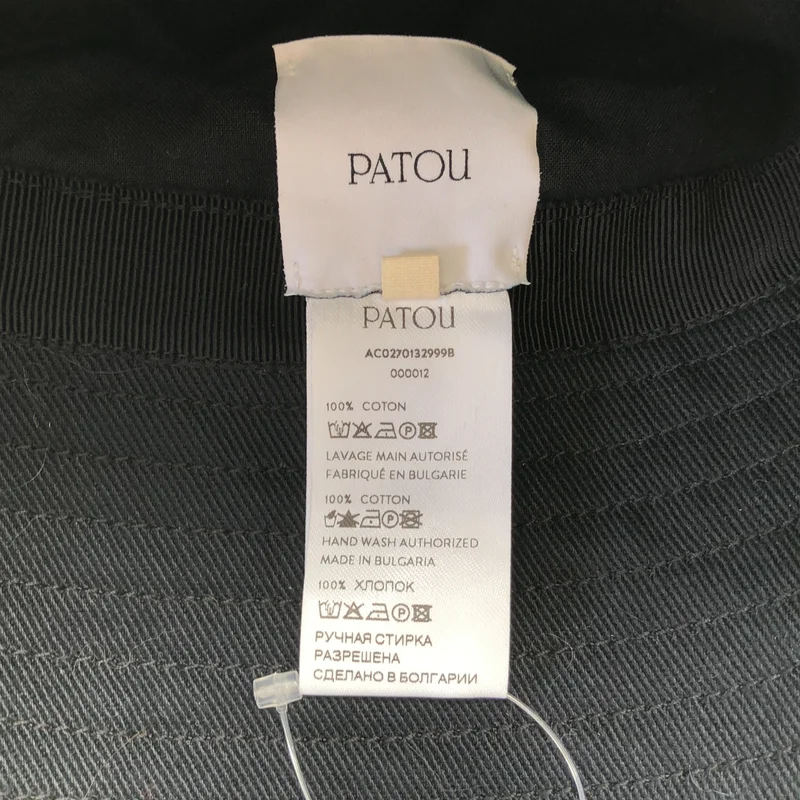 PATOU / パトゥ | コットン ロゴプリント バケットハット | M-L | その他
