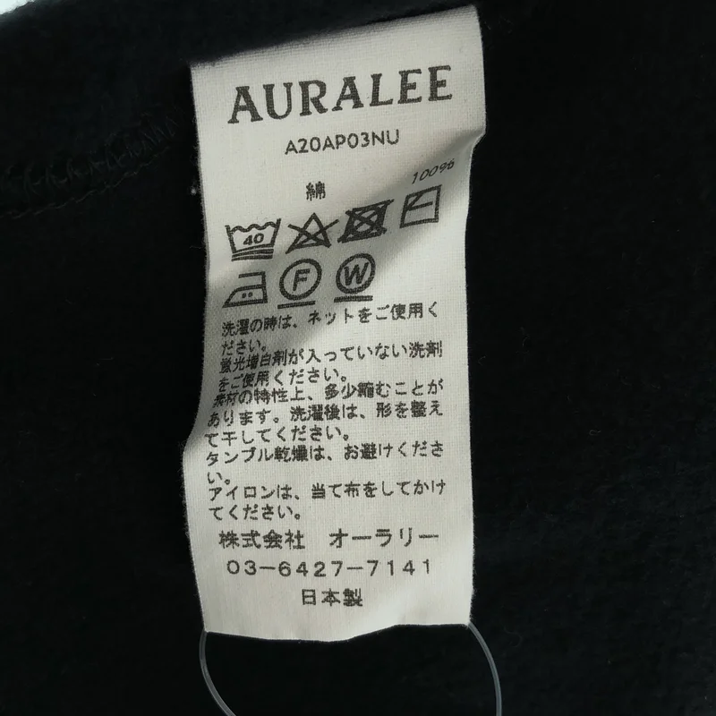 AURALEE / オーラリー | ELASTIC HIGH GAUGE SWEAT / エラスティック ハイゲージスウェット | 1 | レディース
